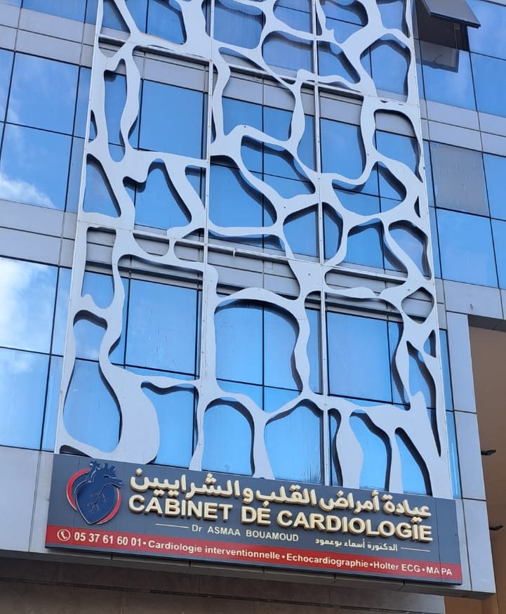 Façade de l'immeuble du cabinet de cardiologie